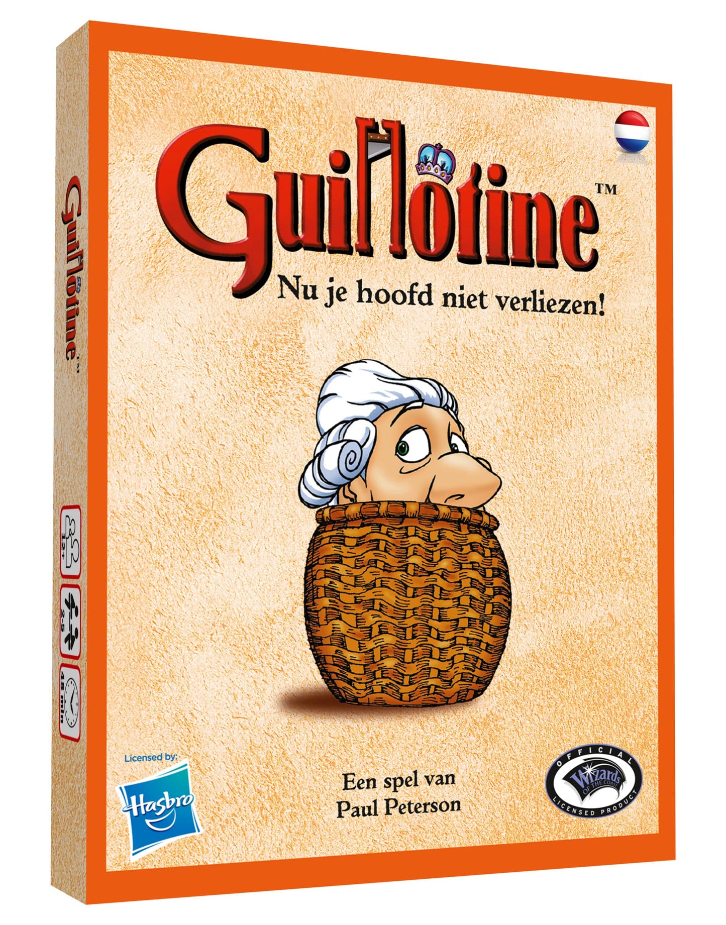 Guillotine