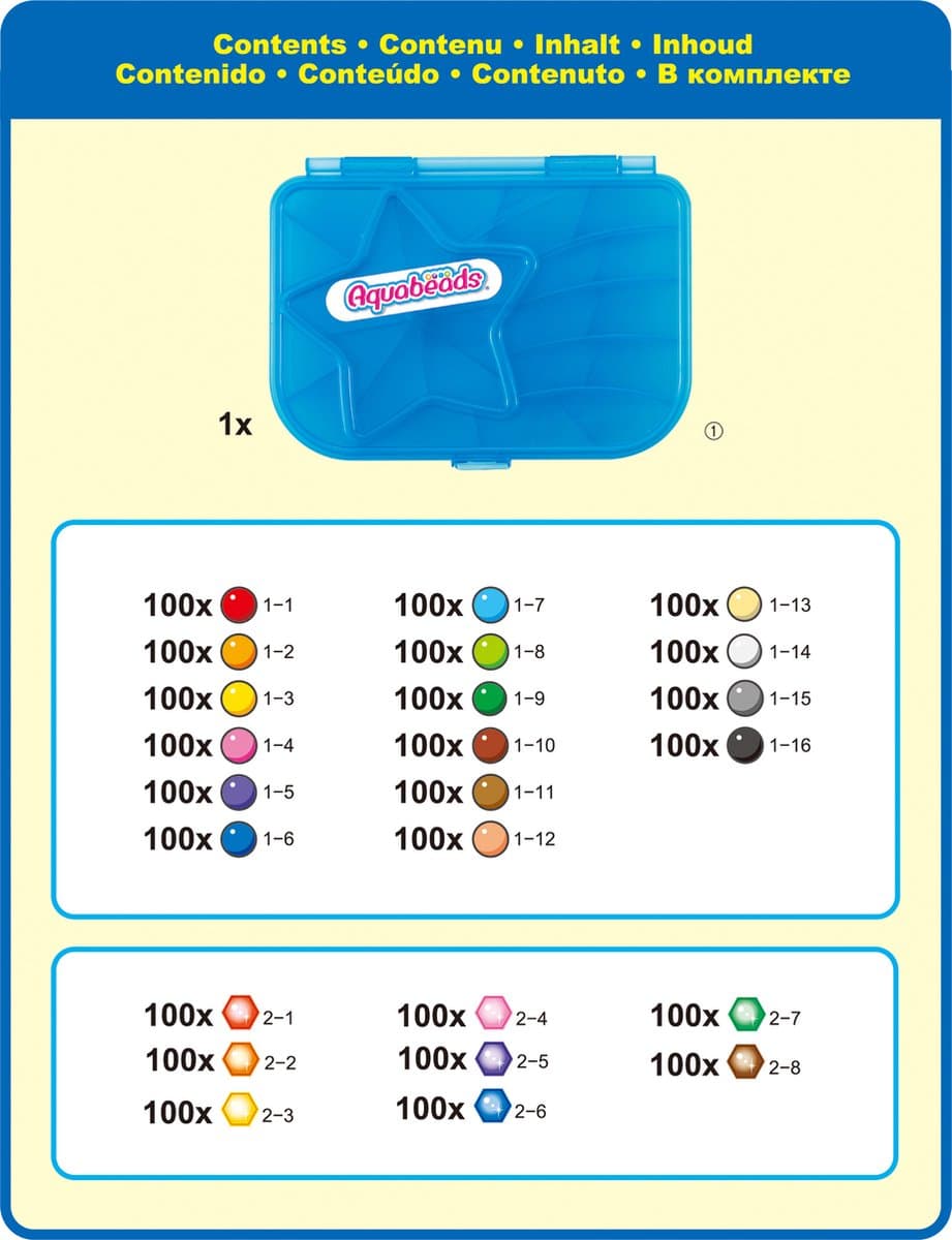 Refill Mega Pearl Pack