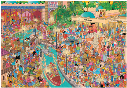 Fata Morgana - Jan van Haasteren Efteling (5000)