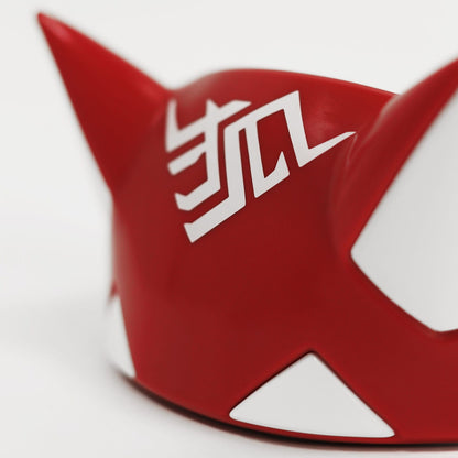 Overwatch 2 Headband Kiriko Cosplay Collectible